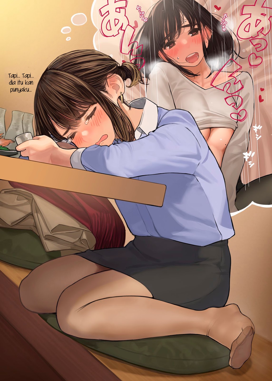Senpai Is Mine Chapter 004 Gambar 5